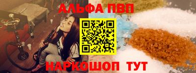 метадон Пыть-Ях