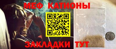 метадон Пыть-Ях