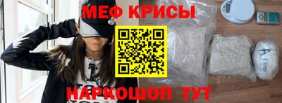 прущая мука Пушкино