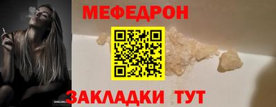 альфа пвп VHQ Пугачёв