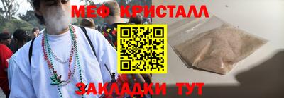 альфа пвп VHQ Пугачёв