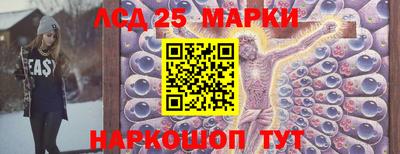 прущая мука Пушкино
