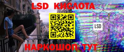 метадон Пыть-Ях