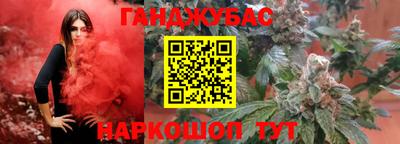 прущая мука Пушкино