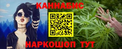 метадон Пыть-Ях
