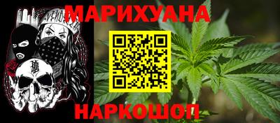 прущая мука Пушкино