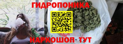 метадон Пыть-Ях