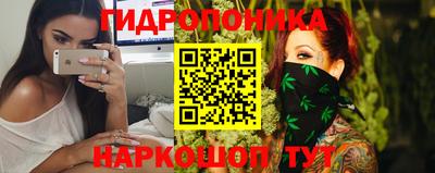 альфа пвп VHQ Пугачёв