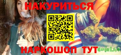 прущая мука Пушкино