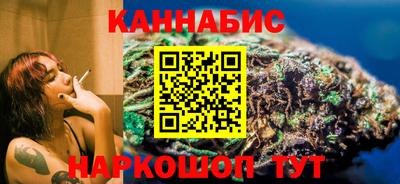 метадон Пыть-Ях