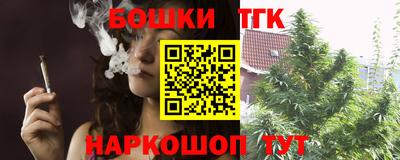 альфа пвп VHQ Пугачёв