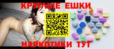 альфа пвп VHQ Пугачёв