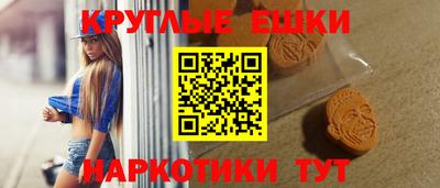 прущая мука Пушкино