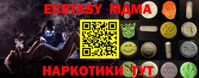 альфа пвп VHQ Пугачёв