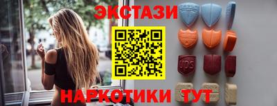 альфа пвп VHQ Пугачёв