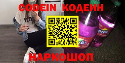 метадон Пыть-Ях