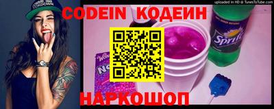 метадон Пыть-Ях
