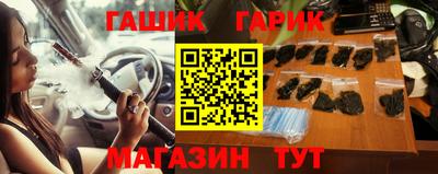 прущая мука Пушкино