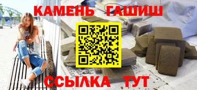 альфа пвп VHQ Пугачёв