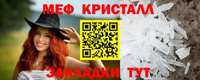 прущая мука Пушкино